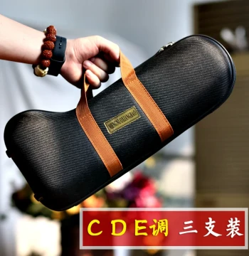 Xuanhe Musical Instruments C D E Key Three-Piece Suona Case Set, Suona Packaging