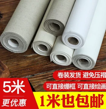Oil Painting Canvas Linen Blend Fine Texture Coated Blank Canvas, Oil Painting Canvas Medium/Coarse Texture Acrylic Canvas Cloth Wholesale