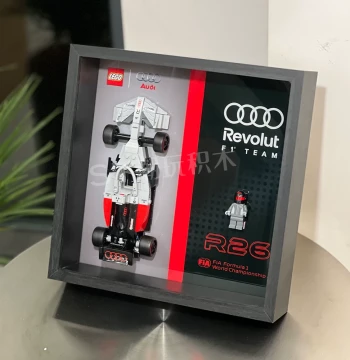 Display Frame for LEGO 77259 Audi F1 Team R26 Building Blocks Racing Car Wall-Mounted Picture Frame Dust-Proof Storage Display Box