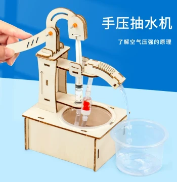 Hand-Press Water Pump DIY Tech Small Production Lever Water Pump Model Student Invention Assignment Science Experiment Kit