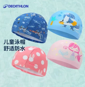 Decathlon Kids' Swim Cap - Comfortable Mesh Fabric, Waterproof, Non-Tight Fit for Boys and Girls (KIDK)