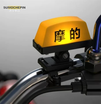 Creative TikTok-Style Taxi Warning Light for Motorcycle Helmets - Rechargeable, Quick-Release, Universal Decorative Lamp