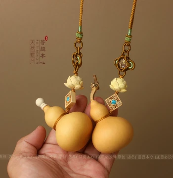 Natural Real Gourd Door-to-Door Hanging Ornament Open Mouth Main Door Entryway Bedroom Solid Wood Lotus Home Peace Hanging Decor Gift