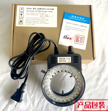 PDOK Microscope Light Source Visual Fill Light Illumination Lamp for Mobile Phone Repair Binocular Electronic Video Microscope OK65