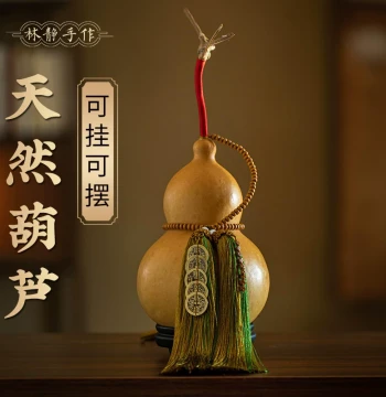 Natural Real Gourd Indoor Home Decor, Brass Five Emperor Coins Peace Hanging Ornament for Living Room and Bedroom, High-End Fu Lu Display