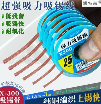 Pure Copper Desoldering Braid for Electronics Repair, High-Strength Solder Removal Wire, Soldering Cleaning for Joints, Pads, and Residue