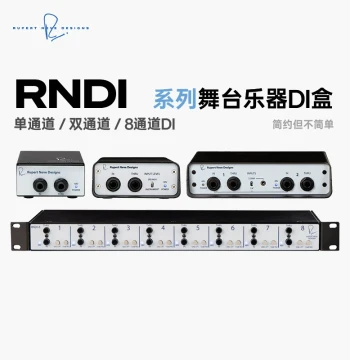 Rupert Neve Designs RNDI-M Stage Instrument DI Box - Active Electric Guitar Direct Box