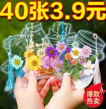 Dried Flower Bookmark DIY Craft Materials, Transparent Specimen Bottle 'Spring in a Bottle', Homemade Pressed Flower Plant Craft for Elementary Students