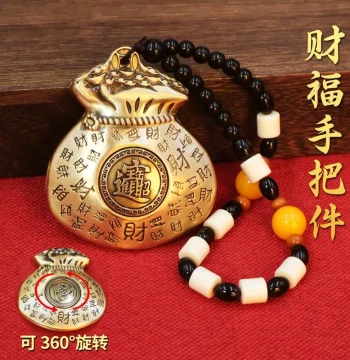 Premium Brass Fortune Bag Rotating Handheld Ornament – Wealth-Attracting Money Pouch Charm & Gift