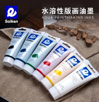 Caiyan Printmaking Ink Water-Based Pigment Black 75ml Printmaking Tool Set Woodblock Carving Knife Roller Jia Ma Woodcut Print Foam Board Print Renlian Watermark Printing Ink Slab Wooden Mushroom