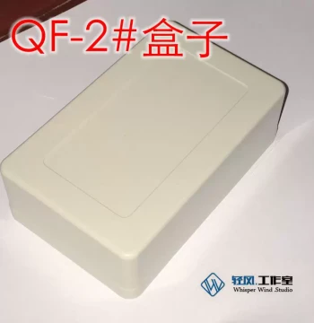 QF-2# PCB Enclosure/Case 106*66*32mm, Self-Latching Screw-Free, Includes Circuit Board Mounting Screws