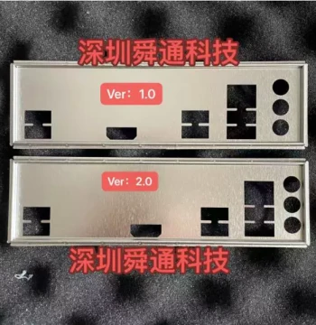 Gigabyte H610M-K DDR4 I/O Shield Backplate, Custom Gigabyte Motherboard Backplate, PC Case I/O Panel Strip