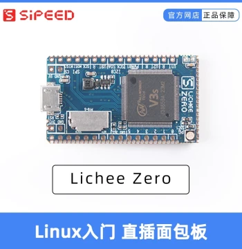 Sipeed Lichee Zero V3S Development Board, Linux Beginner Core Board, Raspberry Pi Alternative