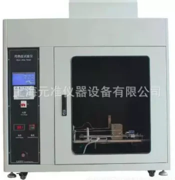 YZ-1 Glow Wire Tester