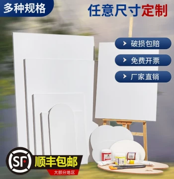 Oil Painting Frame Inner Frame Canvas Linen Framed Oil Painting Frame Custom Wholesale Large Size Oil Painting Cloth Acrylic Rain and Dew Linen