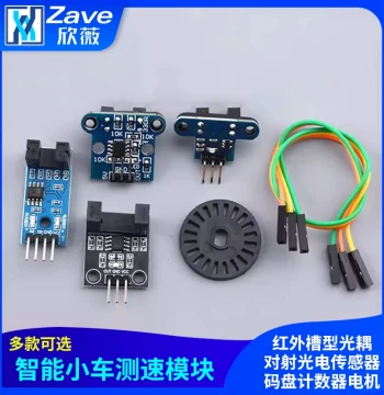 Zave Speed Measurement Module for Smart Cars with Infrared Slotted Optocoupler, Through-Beam Photoelectric Sensor, Encoder Counter, and Motor