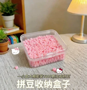 Perler Beads Special Storage Box Set Particle Fusion Bead Dispenser Box Large Capacity Perler Beads Tools Transparent Storage Box
