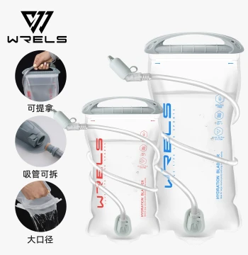 WRELS Outdoor Portable Hydration Bladder for Off-Road Hiking Running Backpack, Marathon Cycling Sports Soft Water Bag