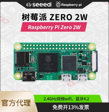Raspberry Pi Zero 2W Development Board Python Computer Programming Raspberry Pi Zero W/WH/2W