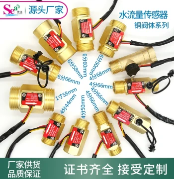 Factory Direct Hall Effect Flow Meter, Turbine Flow Sensor, Hall Water Flow Sensor, Copper Flow Meter