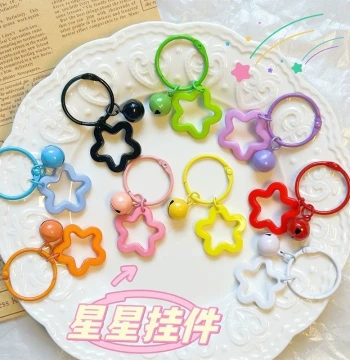 DIY Perler Bead Keychain - Colorful Star Key Ring with Cute Bell - Backpack Lock Charm and Accessory
