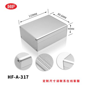 Aluminum Alloy Enclosure Controller Aluminum Box Metal Housing Power Shielding Case Custom Processing Junction Box