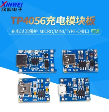 Lithium Battery Charging Module Board 1A with Integrated Protection