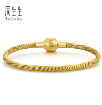 Chow Sang Sang Charme Matching Cord Approx. 3mm Hand Rope Fine Rope DIY Lucky Bead Bracelet Stainless Steel Chain Braided Cord Gold Color