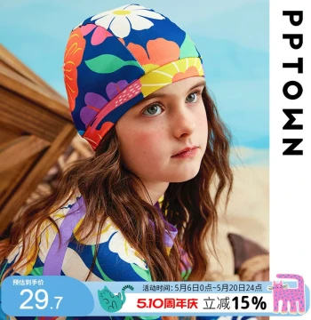 Girls' Swim Cap Summer 2024 New Style for Older Kids Printed Swimming Cap High Elasticity Sun Protection Comfortable Non-tight Fit for Summer