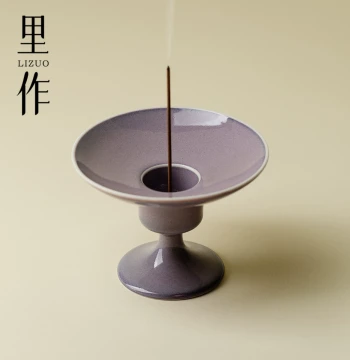 Lizuo Kiln-Transformed Jun Ware Purple-Line Incense Burner, Yongzheng Aesthetic Vintage Incense Holder for Home Indoor Incense Ceremony