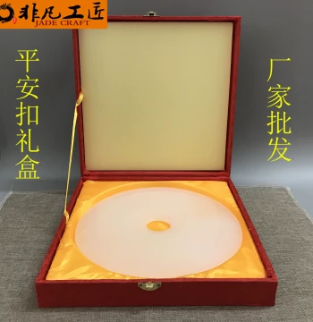 Hot Selling Extraordinary Craftsman Premium Brocade Box, Custom Ping An Kou Jade Buckle Large/Medium/Small Creative Gift Box, Handicraft