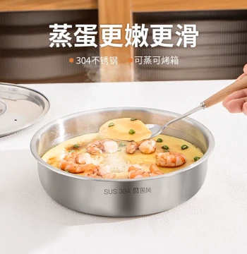 Special Bowl for Steaming Egg Custard Steaming Tray Round 304 Stainless Steel Food Grade Round Plate with Lid Special Steaming Bowl for Egg Cake