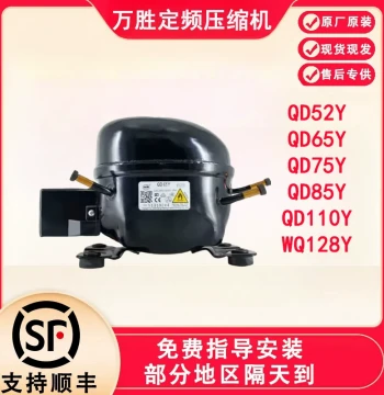 Brand New Original Wan Sheng Refrigerator Compressor for Freezers R600a QD65Y 75Y 91Y 110Y 142Y 153Y