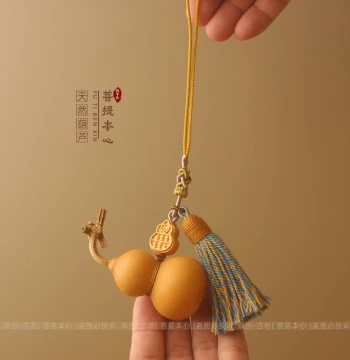Natural Short Small Gourd Pendant Main Gate Opposite Door Bedroom Entryway Sandalwood Fu Character Peace Classical Gourd Ornament