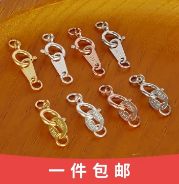 S925 Sterling Silver Clasps for DIY Bracelets and Necklaces, Connection Buckles with Engraved Text, Spring Clasp Heads, Beading Material Kit