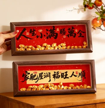 New Home Moving-In Decoration Tabletop Display, Wealth from Eight Directions Gift, Photo Frame Ornament, Desktop Entryway Setup, House Entry Ceremony Supplies
