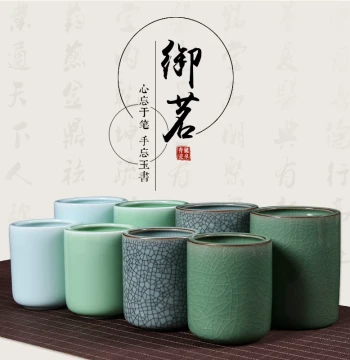 Round Pen Holder for Calligraphy Brushes and Ballpoint Pens