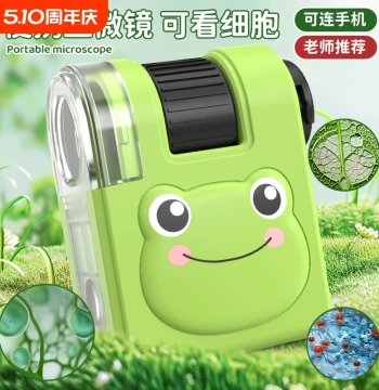 Kids' Portable HD Mini Microscope for Science Experiments, Connects to Phone Clip, Outdoor Exploration Educational Toy with Currency Verification Feature