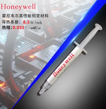 Honeywell PTM7950SP-PTM7958SP Phase Change Thermal Grease for CPU and GPU