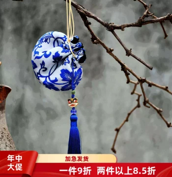 Intangible Cultural Heritage Fortune Bag Sachet: Dragon Boat Festival Mugwort Ancient Style Pendant with Tassel, Real Silk Perfume Packet Material Kit