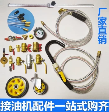 Oil Extractor Pneumatic Waste Oil Change Tool with Catch Pan