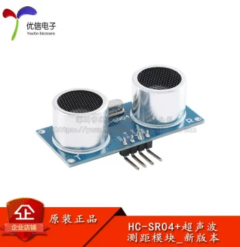 Youxin Electronics HC-SR04+ Ultrasonic Ranging Module Distance Sensor Probe Module New Version