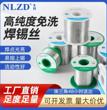 Niuli NLZD High-Purity Lead-Free Solder Wire No Rosin Needed 63A Low Melting Point Easy Soldering Premium Solder Wire