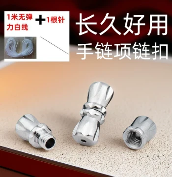 s925 Sterling Silver Non-Fading Crystal Pearl Hypoallergenic Necklace Connector Screw Buckle Threaded Buckle Bracelet Accessories