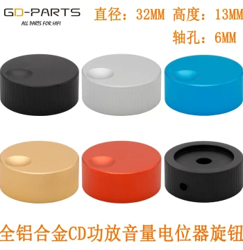 Aluminum Alloy Knob for Guitar Tube Amplifier Speaker Instrument Switch Audio Volume Potentiometer Cap