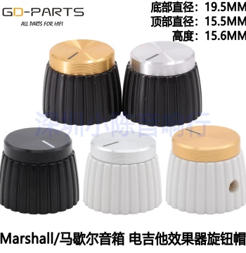 Marshall Amplifier Guitar Effect Pedal Knobs for Tone and Volume Control