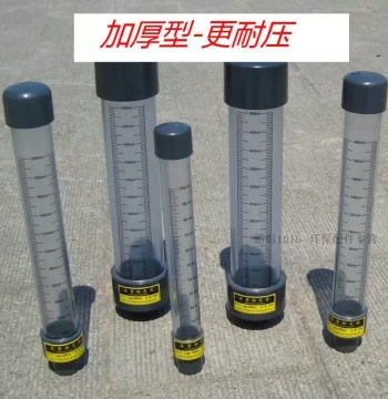 Metering Pump Dosing Calibration, Flow Calibration Column 100/200ML, Transparent PVC Tube Calibration Pipe, Hot Sale Promotion