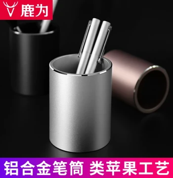 Metal Pen Holder Large Capacity Desktop Stationery Storage