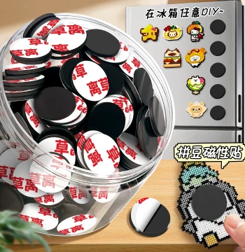 Perler Bead Refrigerator Magnets with Blackboard Back Adhesive, Soft Rubber Magnetic Sheets for DIY Craft Display, Strong Self-Adhesive Accessories for Public Classes and Whiteboard Wall Displays