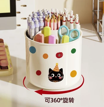 Rotating Pen Holder Organizer 360-Degree Large Capacity Desktop Bucket